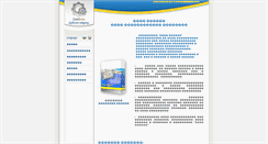 Desktop Screenshot of ownmoney.org