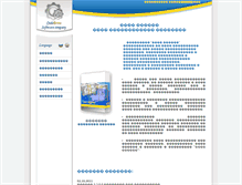 Tablet Screenshot of ownmoney.org